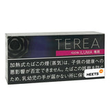 TEREA Japan's Black Purple Menthol in Dubai