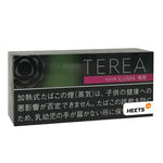 HEETS TEREA Black Yellow Menthol in Dubai