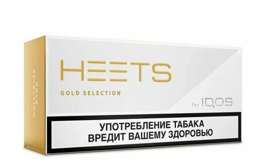 IQOS Heets Parliament from Russia - Buy Online Best price in Dubai 2024