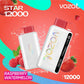 Vozol Star 12000 Puffs Disposable Vape
